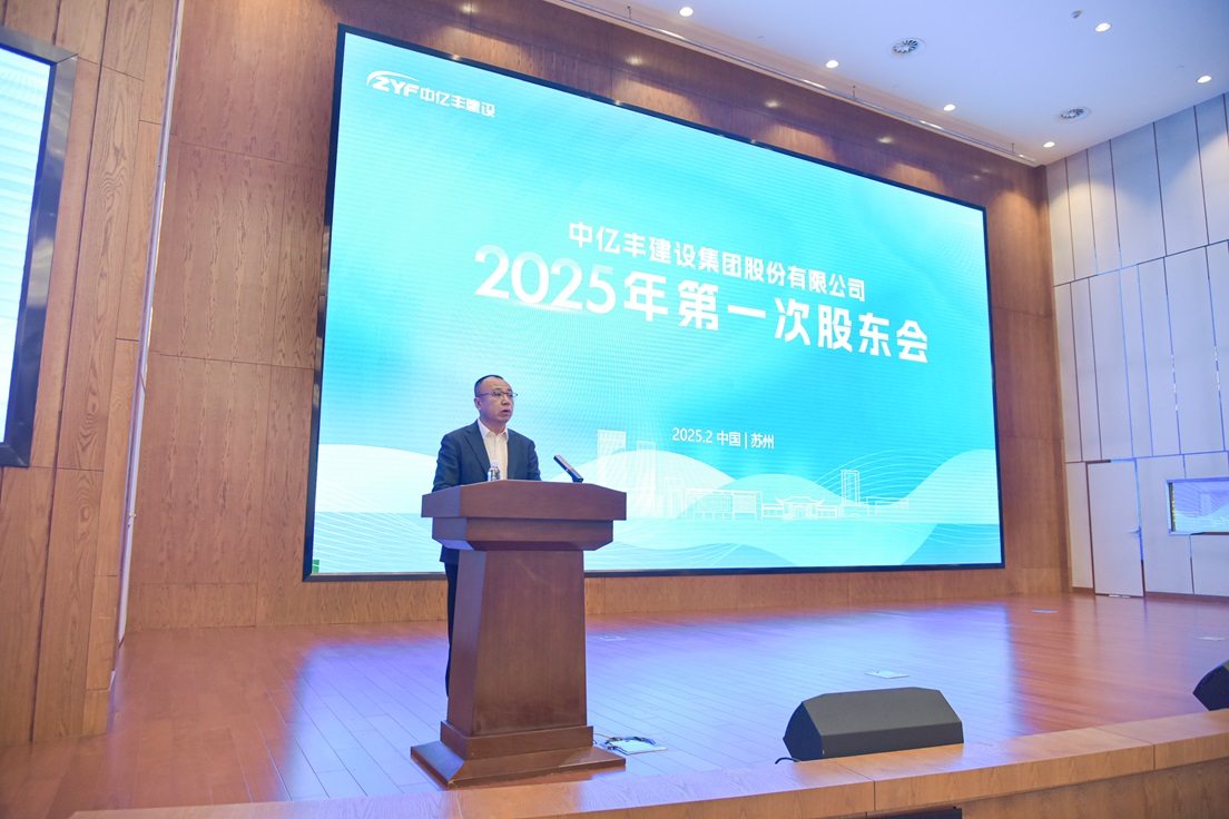 劉總主持 劉總主持