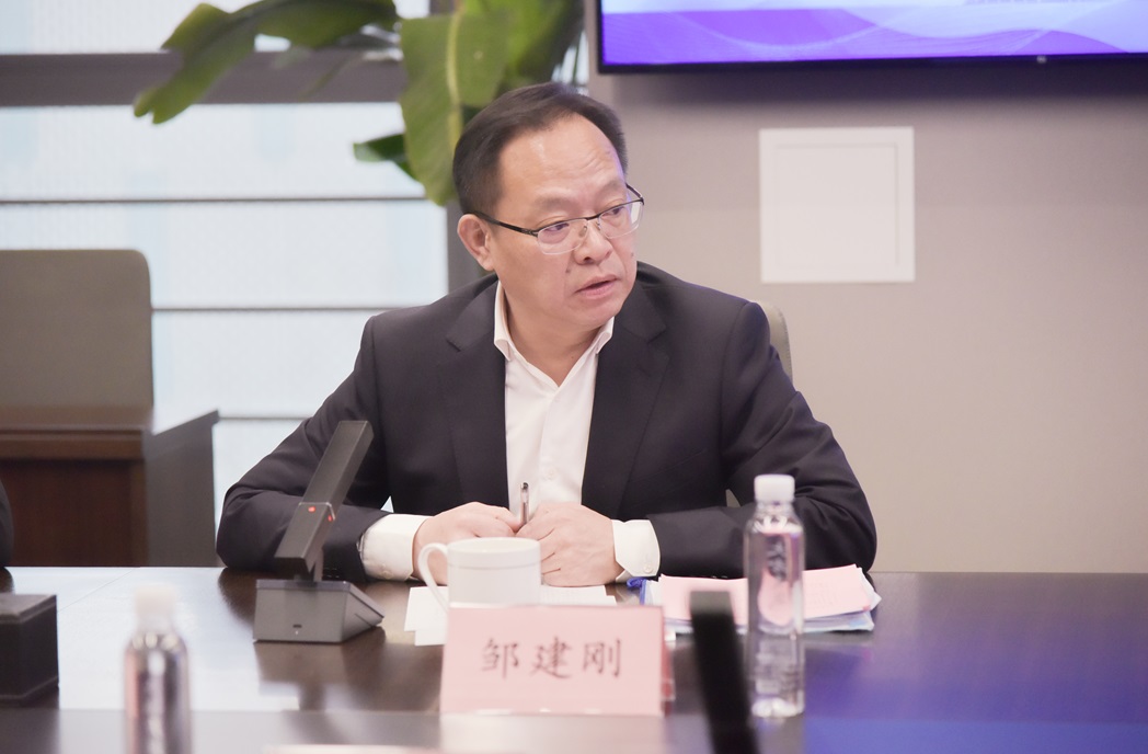 鄒董發(fā)言2 鄒董發(fā)言2