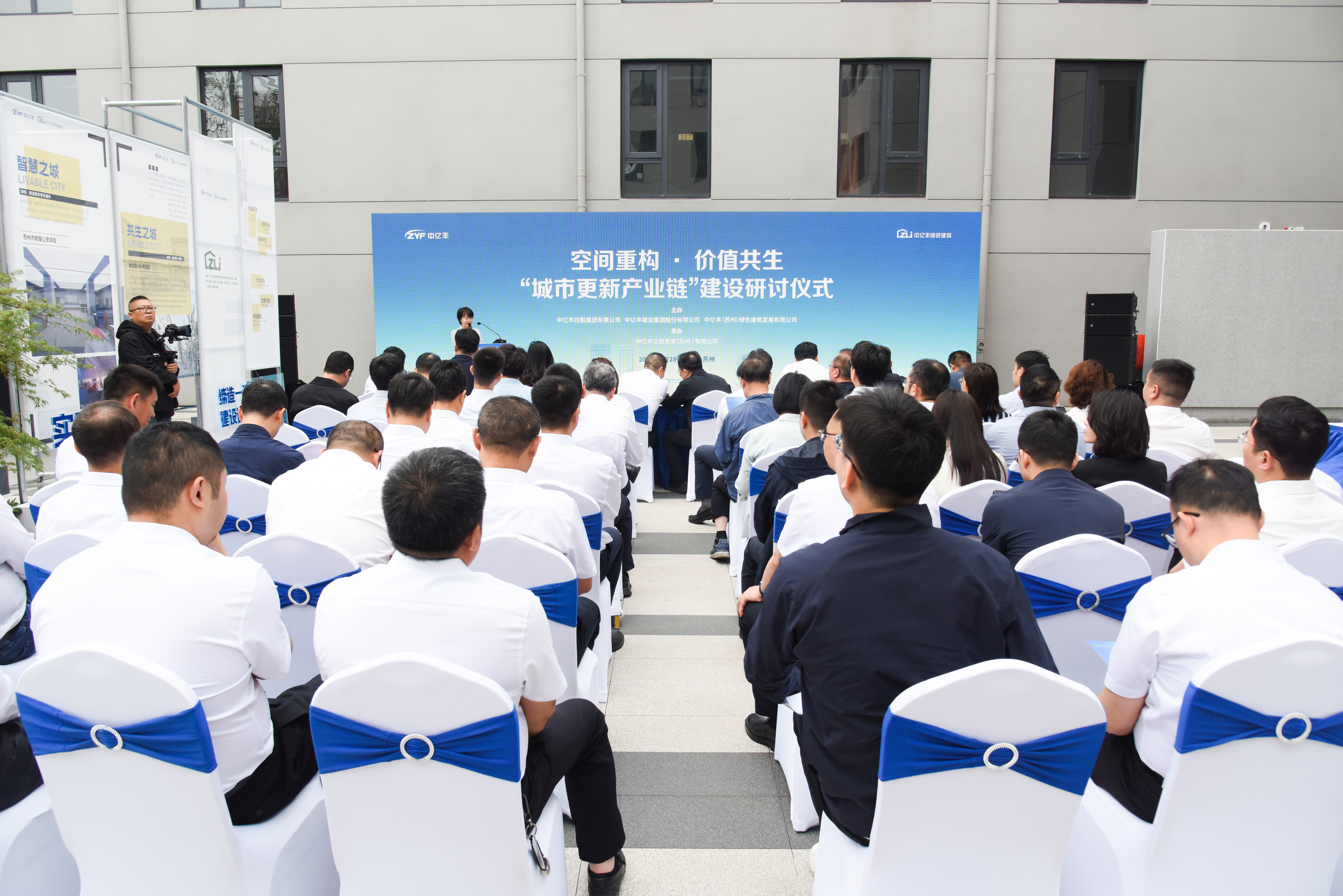 活動(dòng)全景1 活動(dòng)全景1