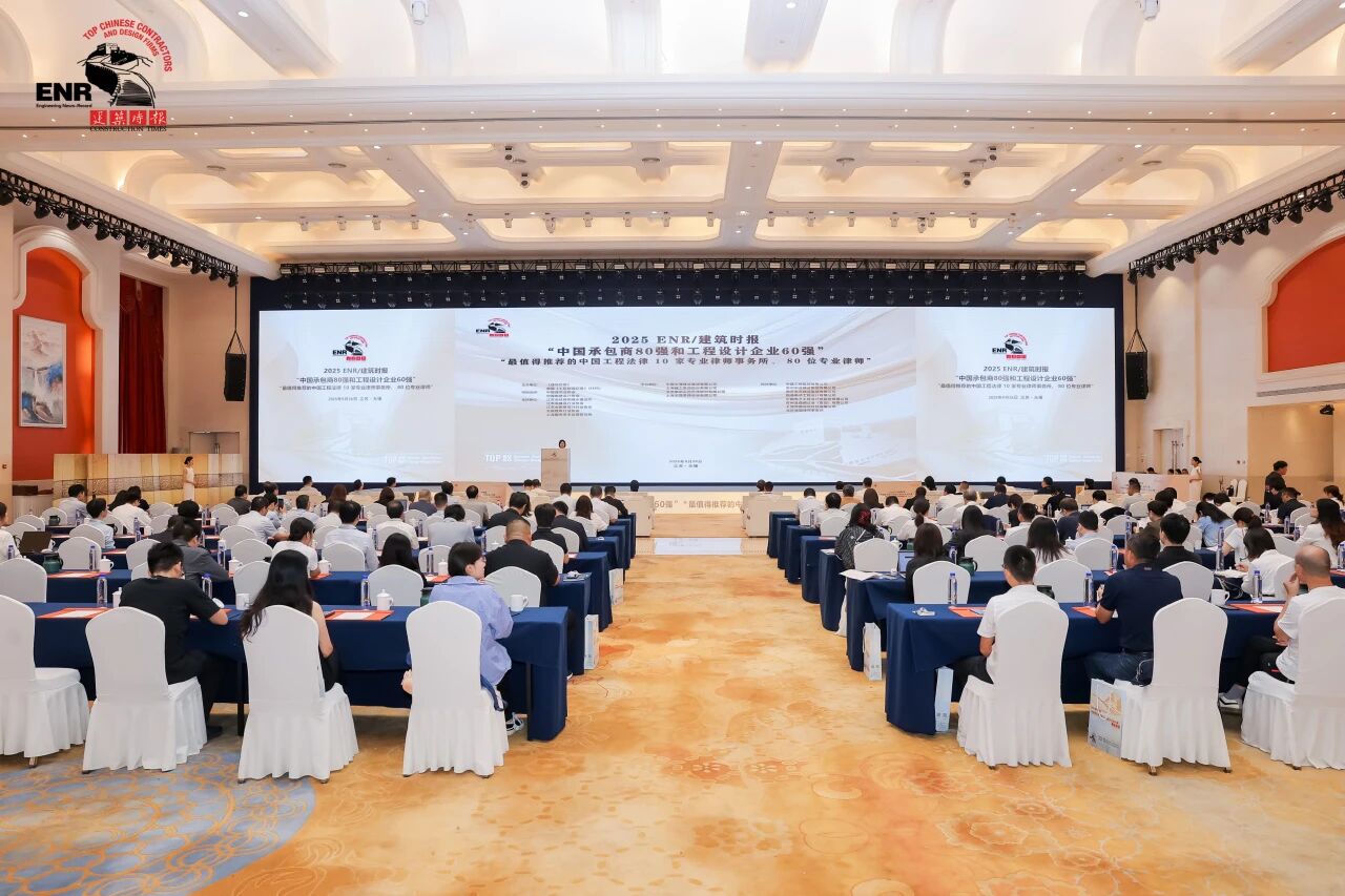 發(fā)布會 發(fā)布會