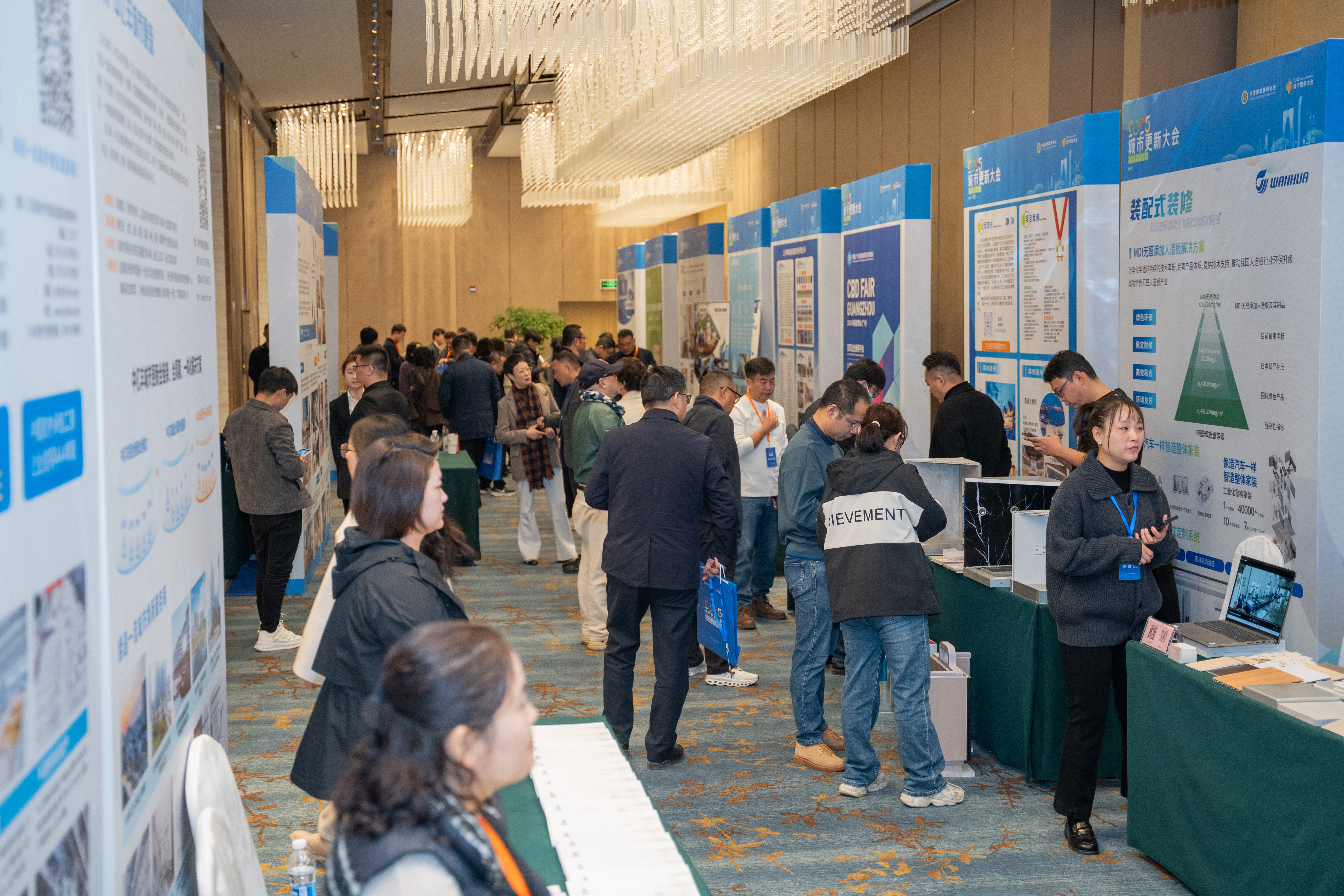 中億豐展區 中億豐展區